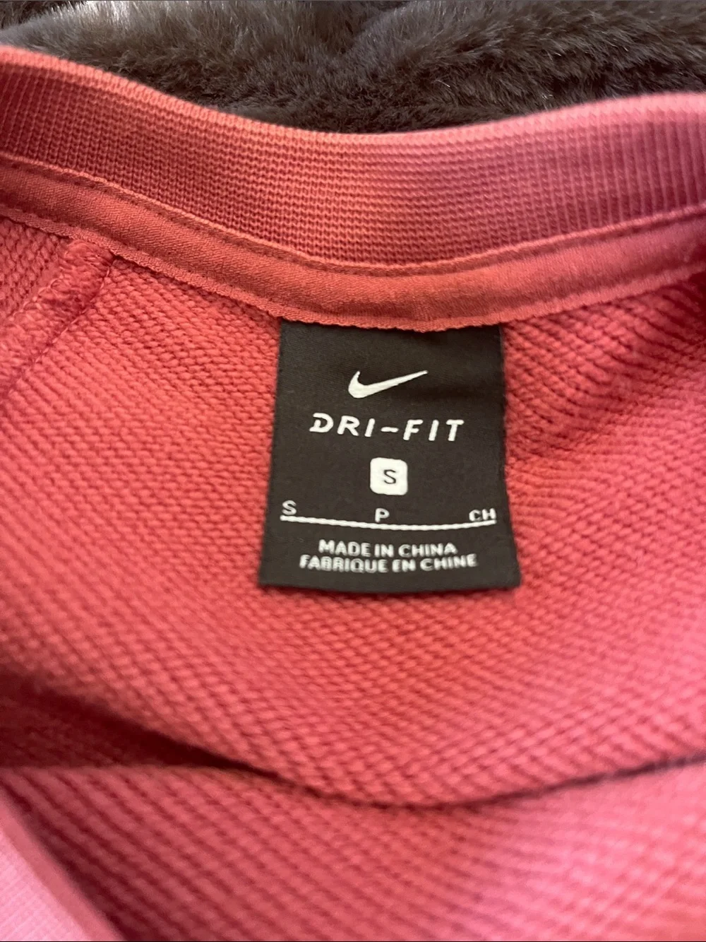 Nike Rose Pink Embossed Logo Sweatshirt